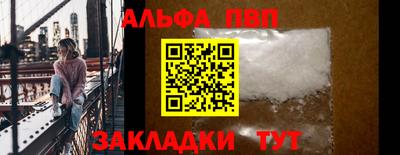 2c-b Мариинск