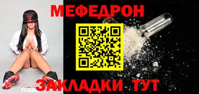 COCAINE Малоярославец