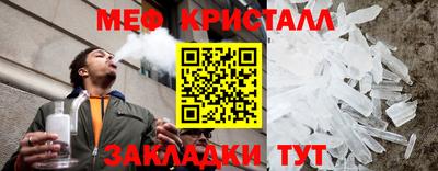 МДПВ Малгобек