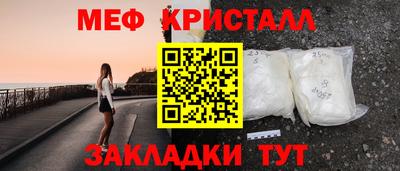 2c-b Мариинск