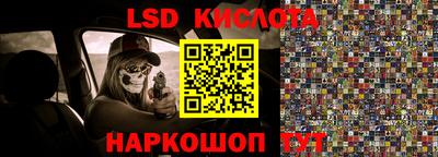 МДПВ Малгобек