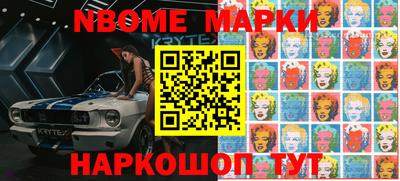 МДПВ Малгобек