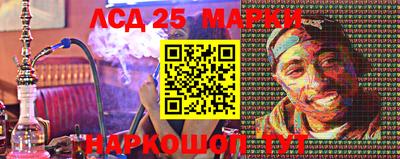МДПВ Малгобек