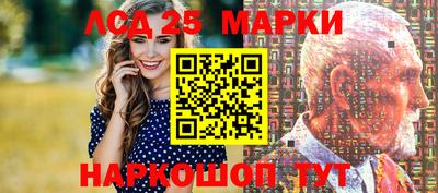 МДПВ Малгобек