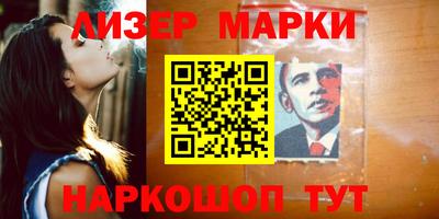 2c-b Мариинск