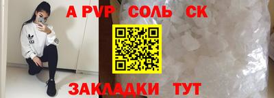 COCAINE Малоярославец