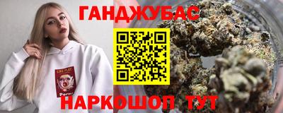 МДПВ Малгобек
