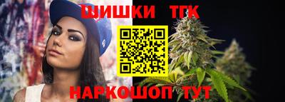 2c-b Мариинск