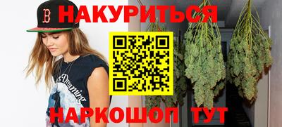 МДПВ Малгобек