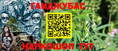 COCAINE Малоярославец