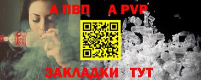 COCAINE Малоярославец