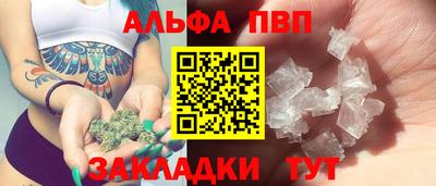 2c-b Мариинск