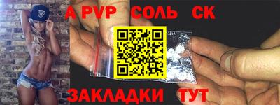 МДПВ Малгобек