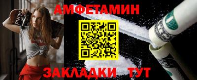 COCAINE Малоярославец
