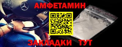 COCAINE Малоярославец