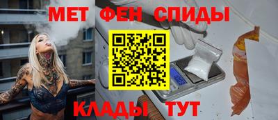 COCAINE Малоярославец
