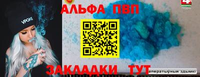COCAINE Малоярославец