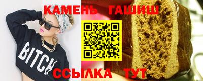 COCAINE Малоярославец