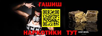 COCAINE Малоярославец