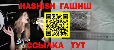 COCAINE Малоярославец