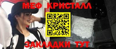 COCAINE Малоярославец