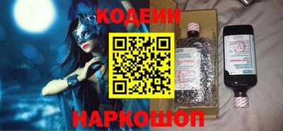 2c-b Мариинск