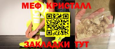 2c-b Мариинск